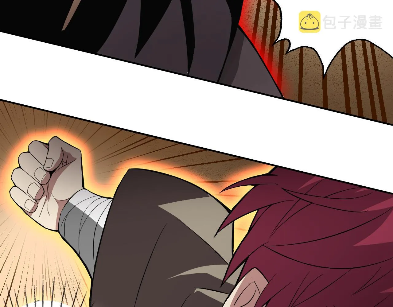 第9话 五禽戏VS苍星指！！！ 第135页
