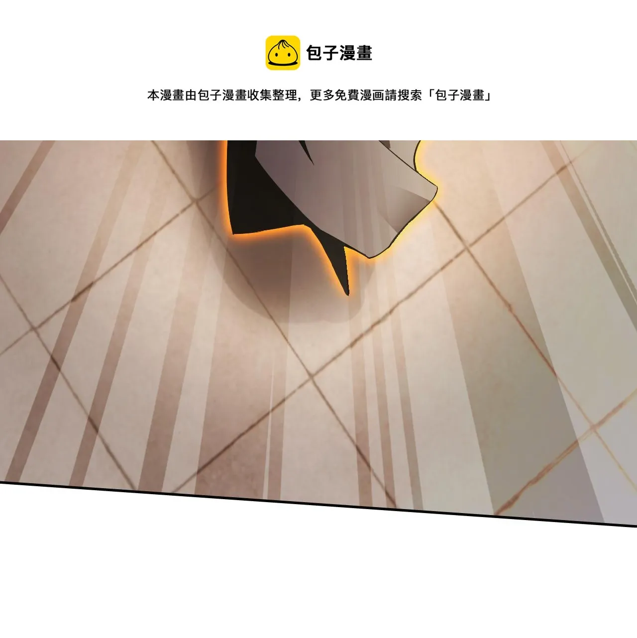 第9话 五禽戏VS苍星指！！！ 第141页