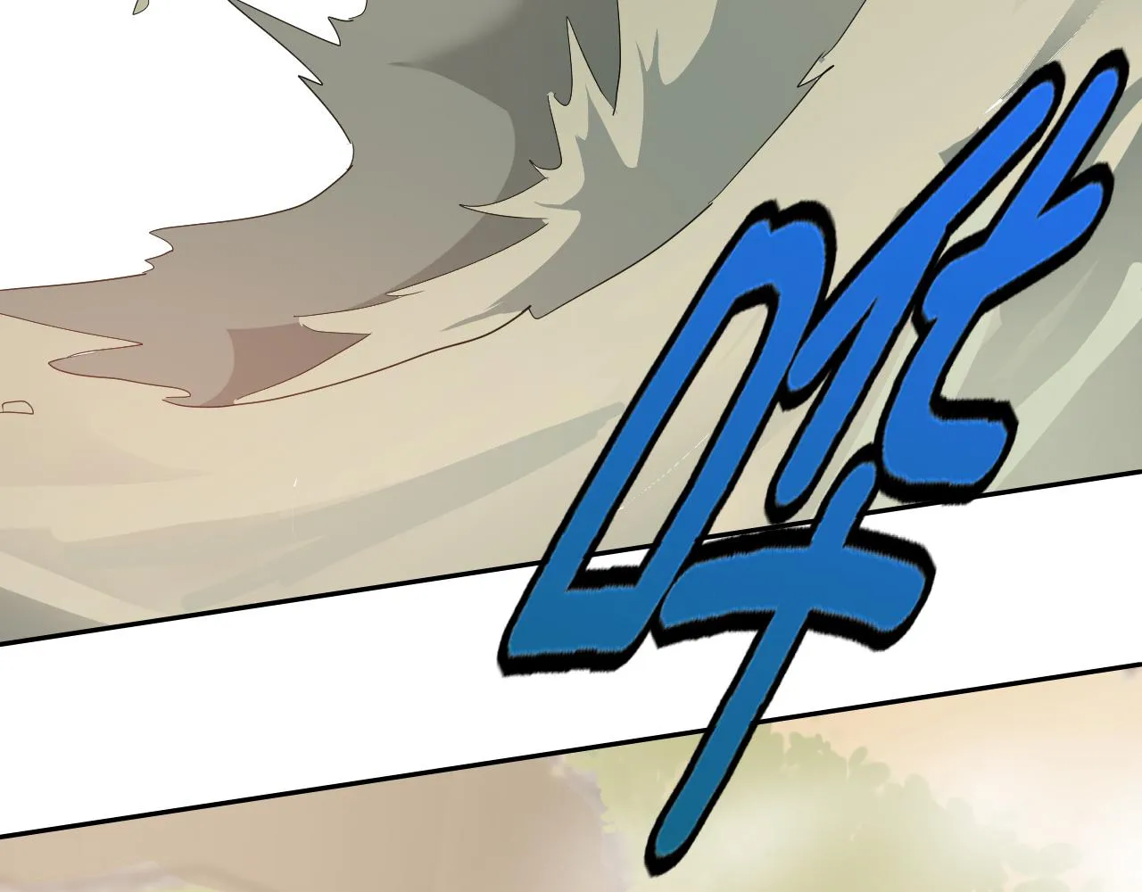 第8话 偶遇小姨子？！ 第132页