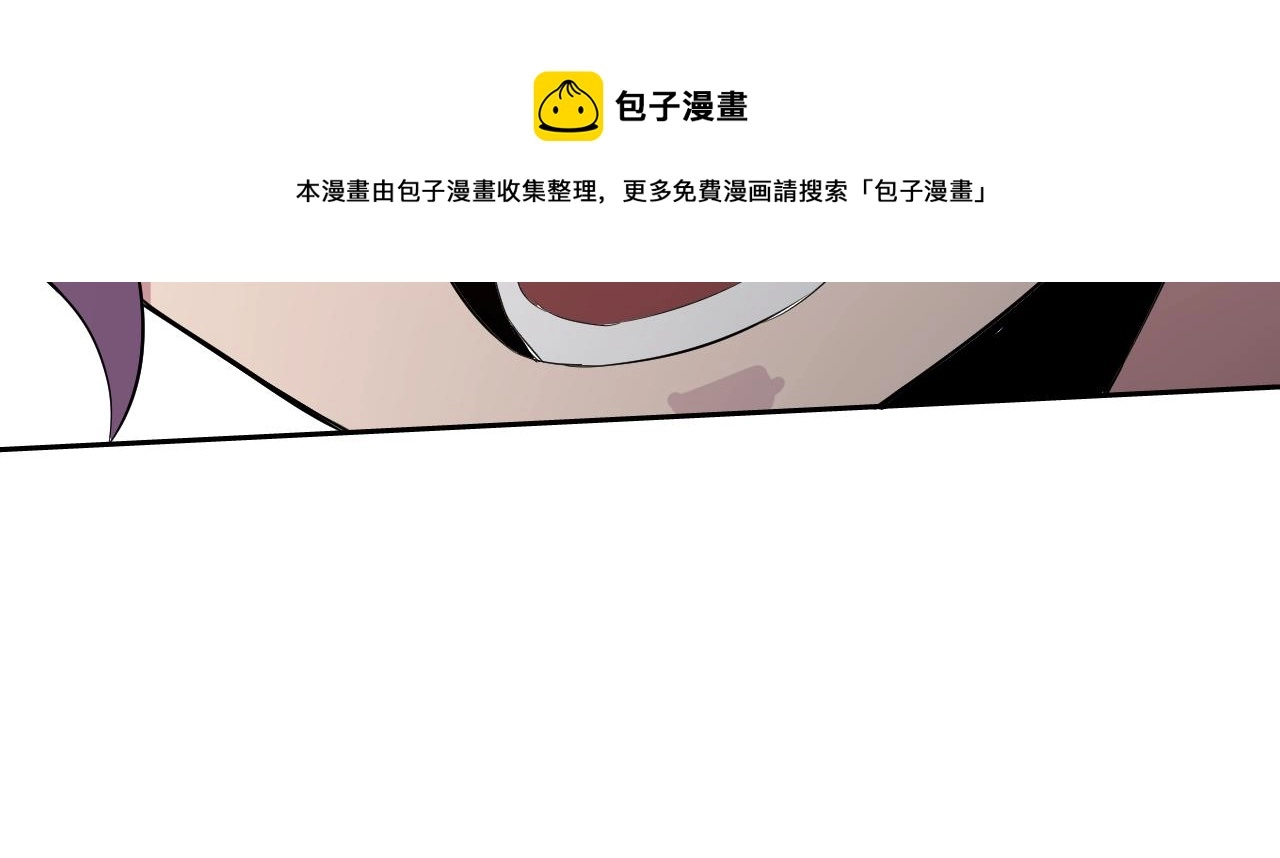 第8话 偶遇小姨子？！ 第137页