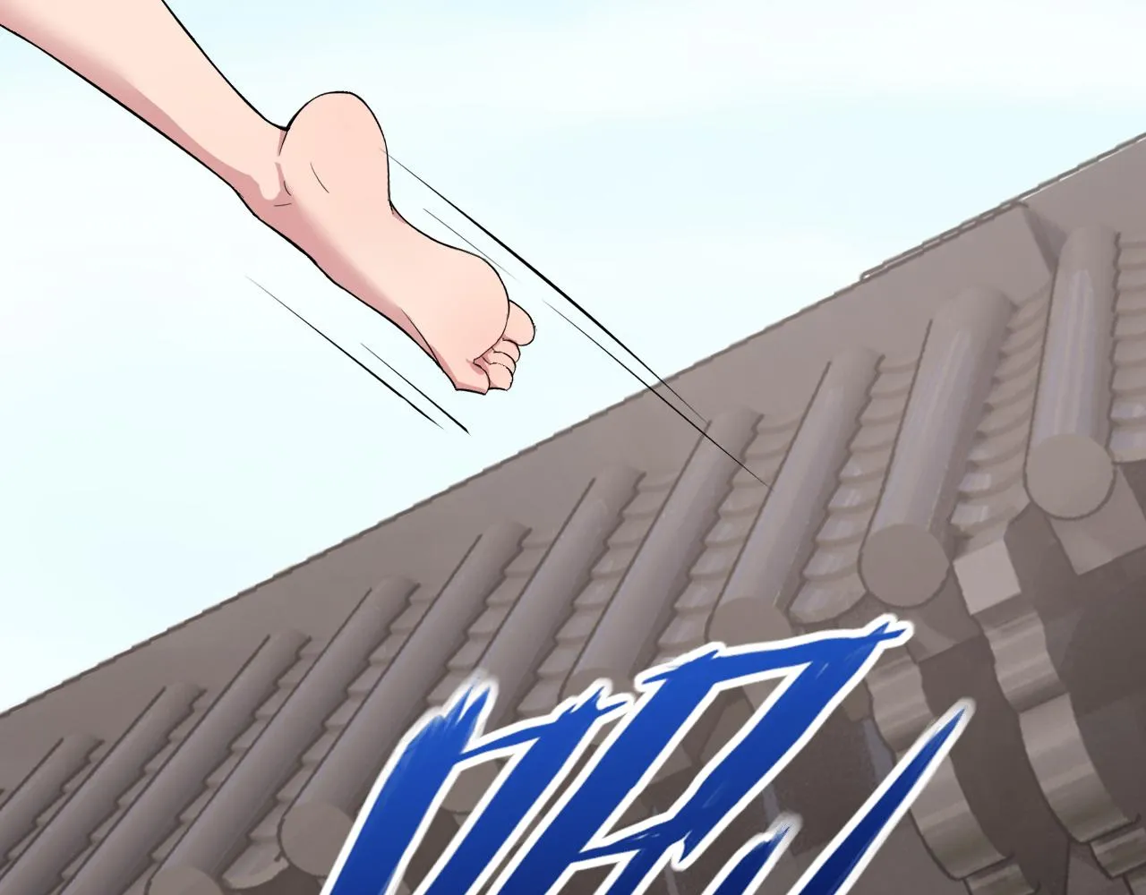 第8话 偶遇小姨子？！ 第139页