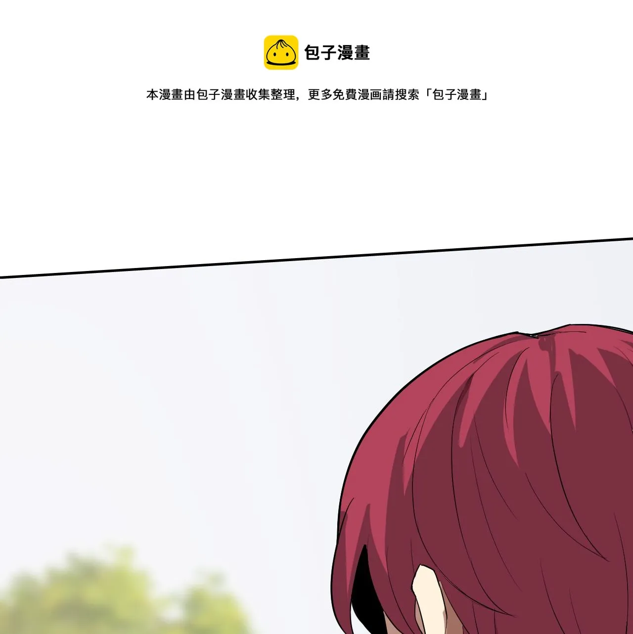 第8话 偶遇小姨子？！ 第141页