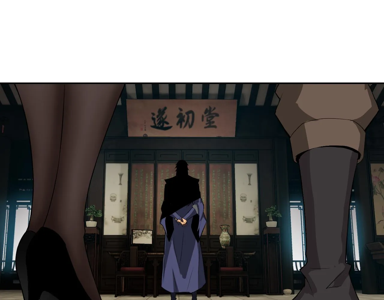 第8话 偶遇小姨子？！ 第152页