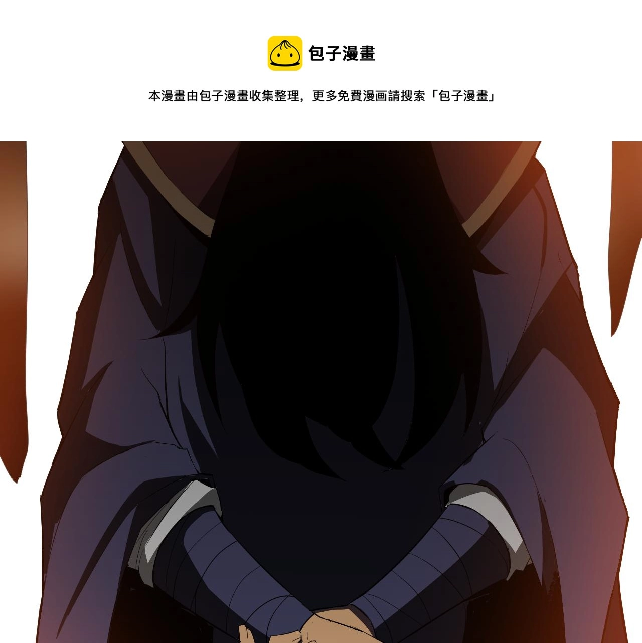 第8话 偶遇小姨子？！ 第157页