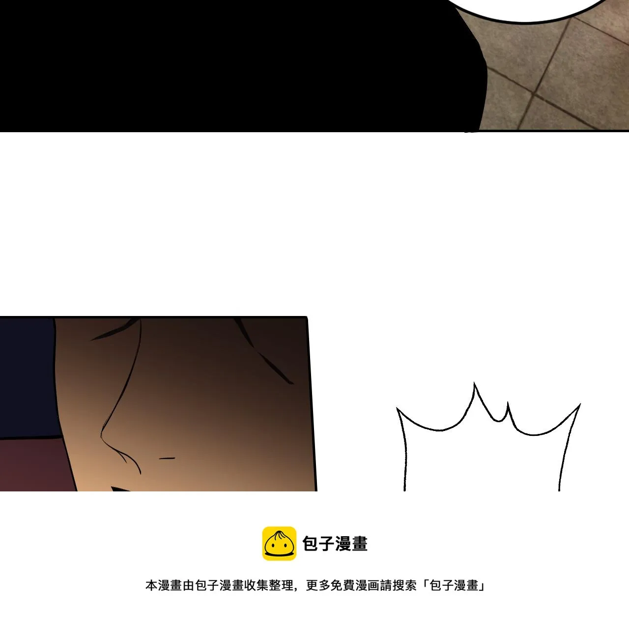 第8话 偶遇小姨子？！ 第161页