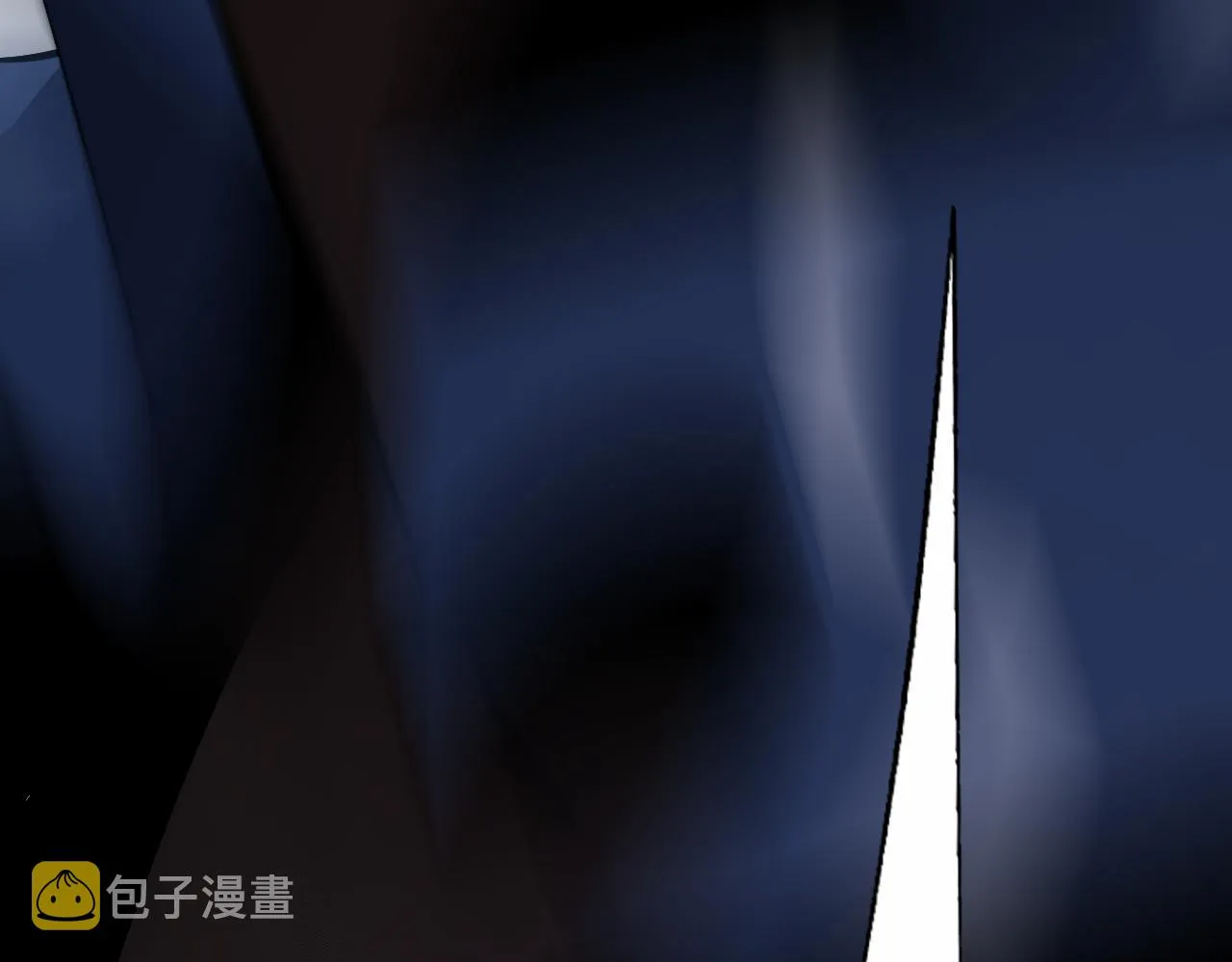 第7话 纸条引发的血案 第32页