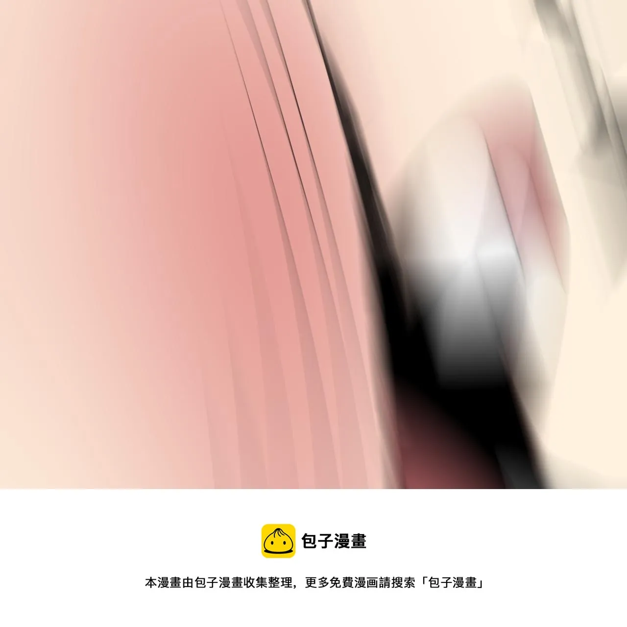 第7话 纸条引发的血案 第41页