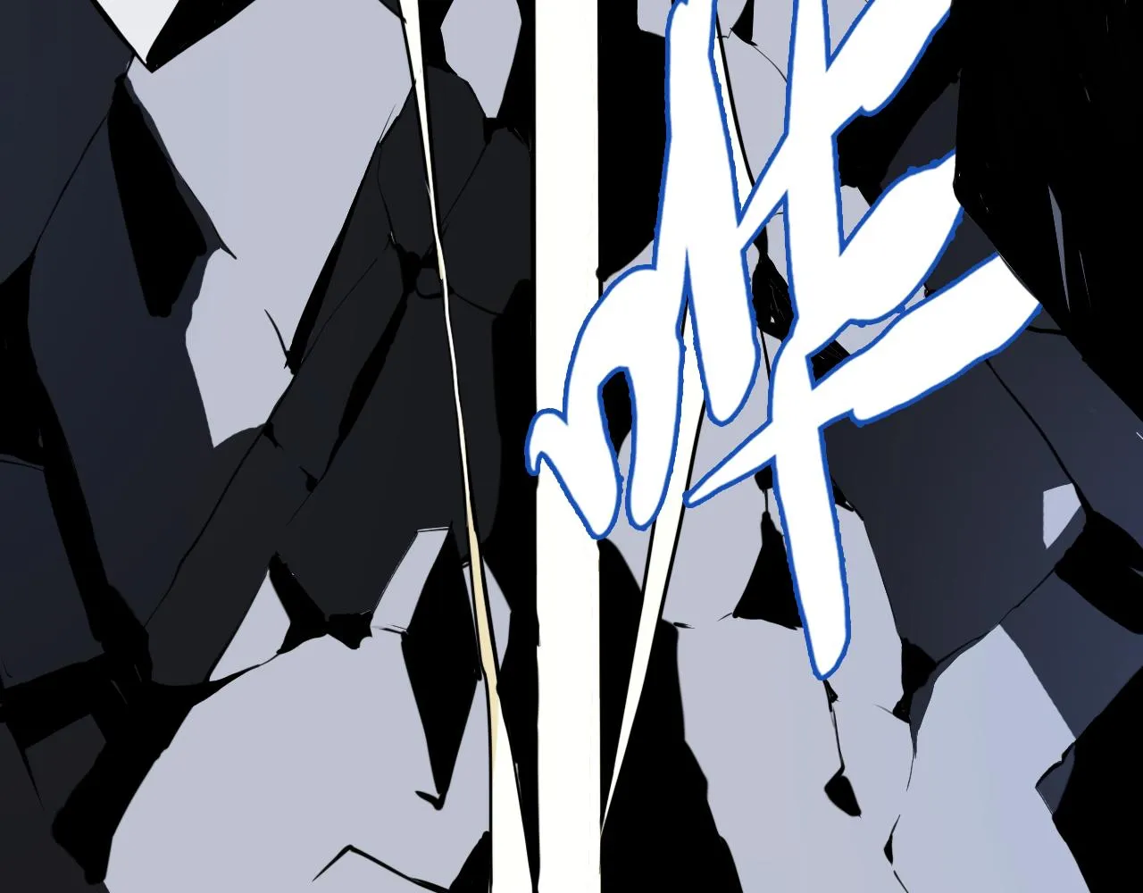 第7话 纸条引发的血案 第46页