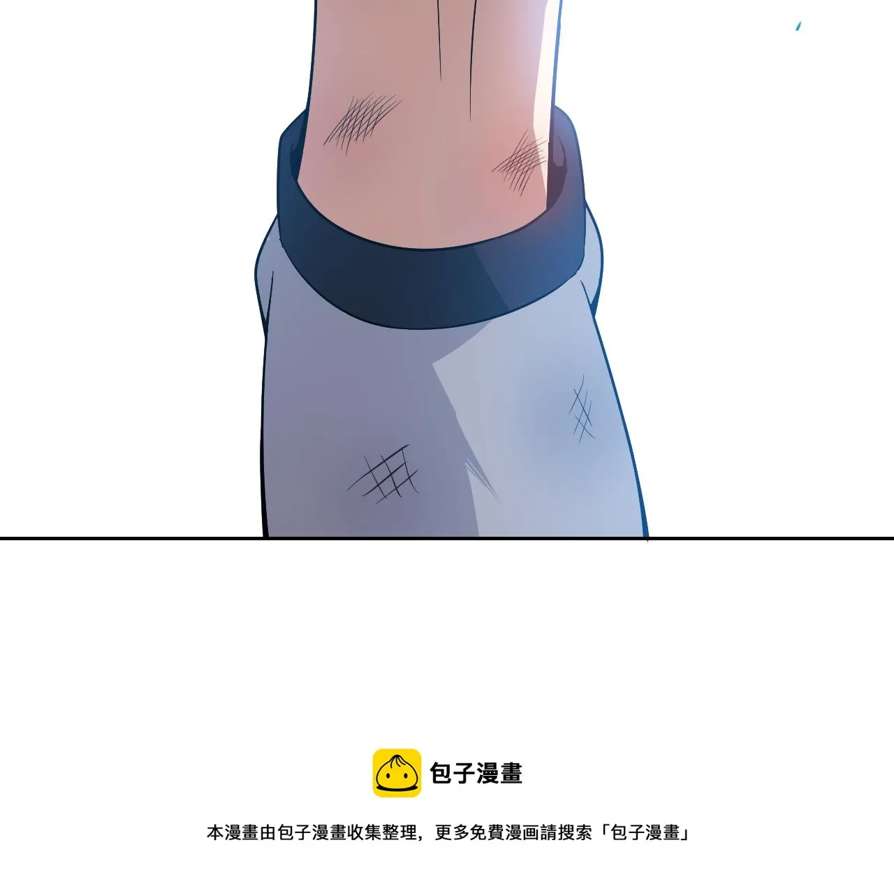 第7话 纸条引发的血案 第69页