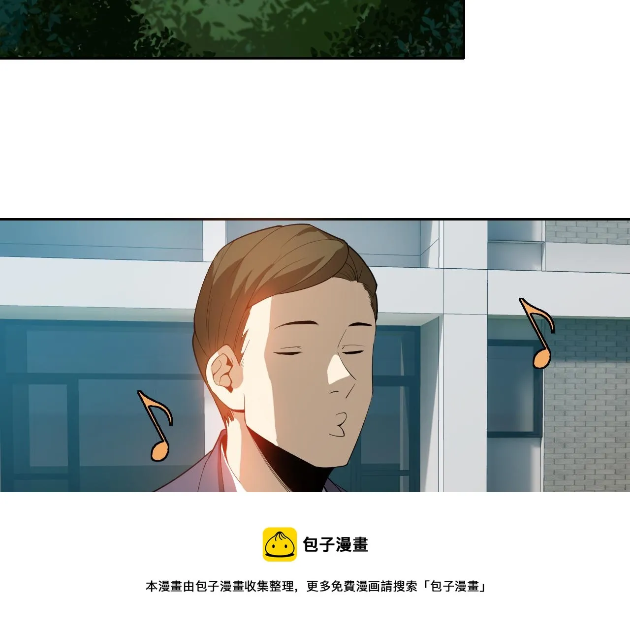 第7话 纸条引发的血案 第109页