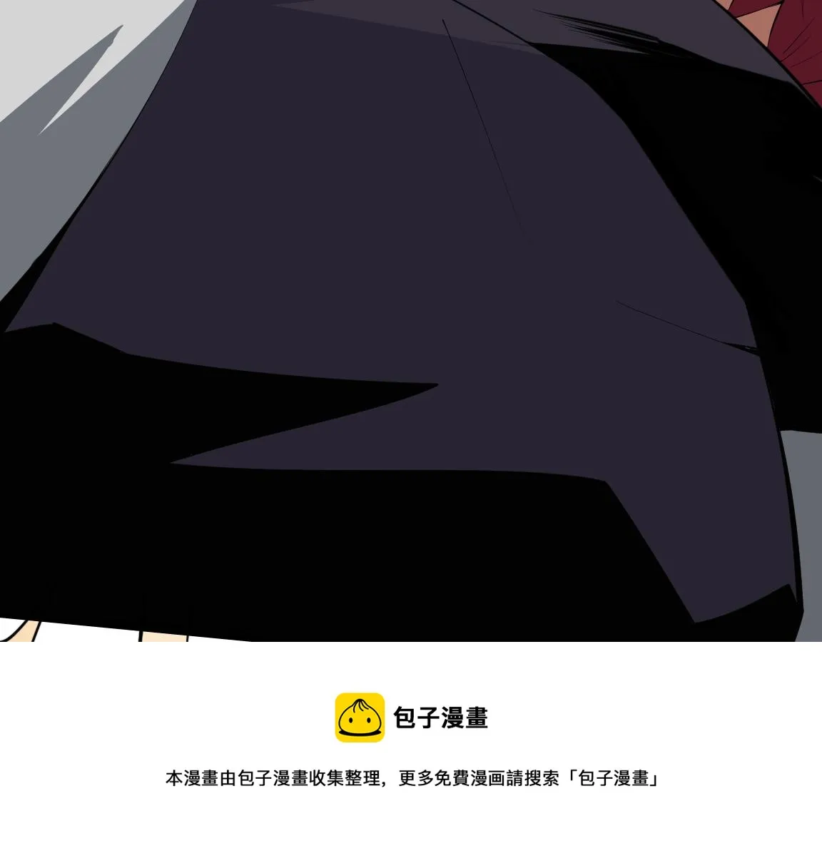 第7话 纸条引发的血案 第141页