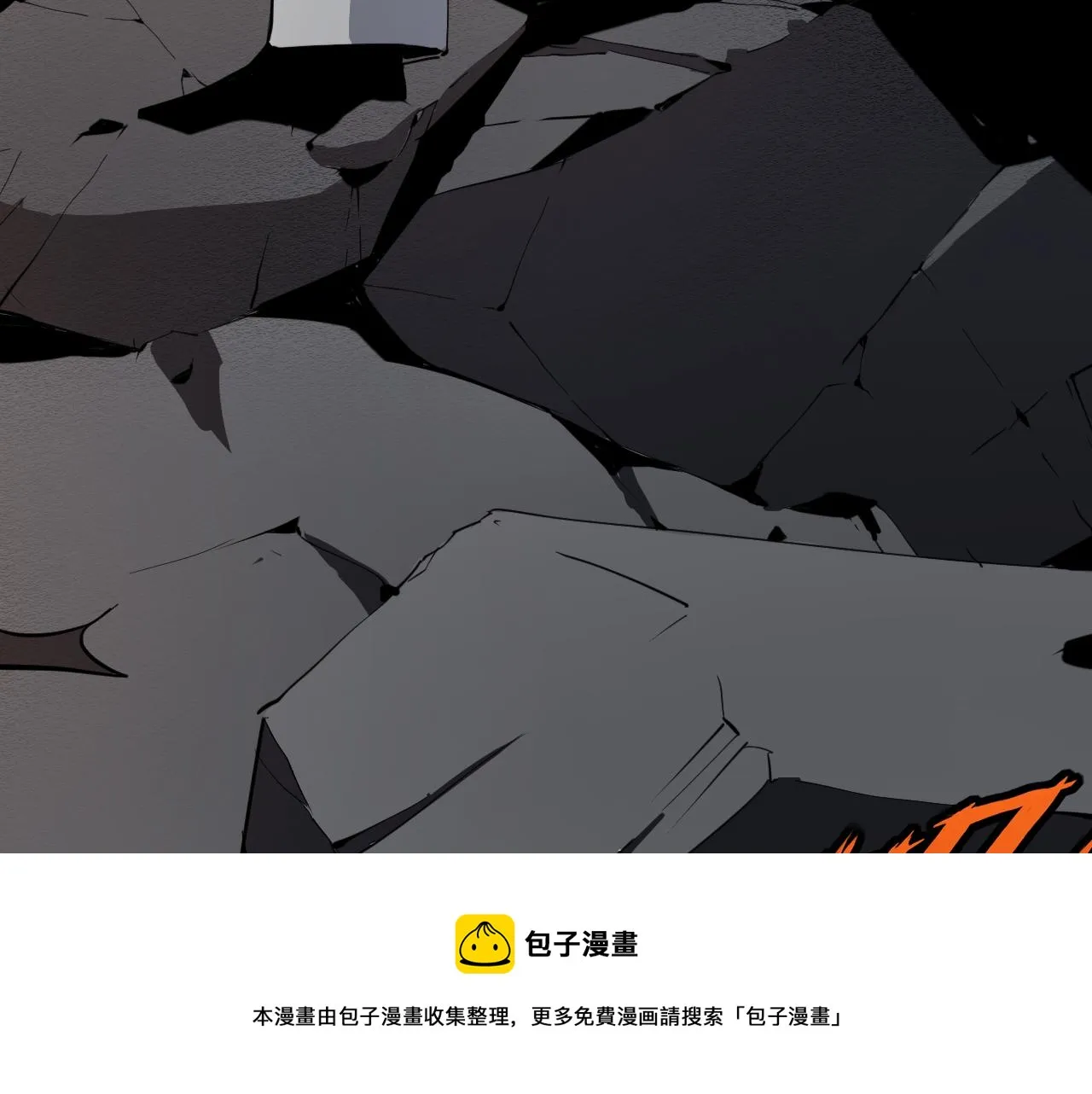 第7话 纸条引发的血案 第165页