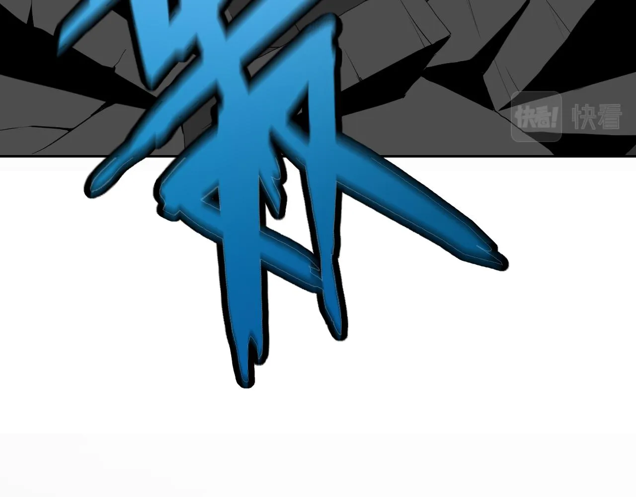 第7话 纸条引发的血案 第175页