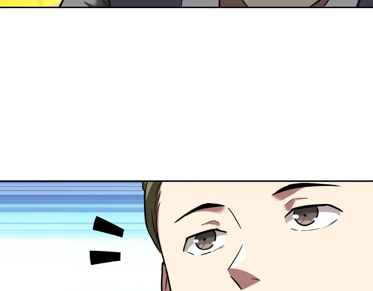 第5话 麻烦上门 第13页