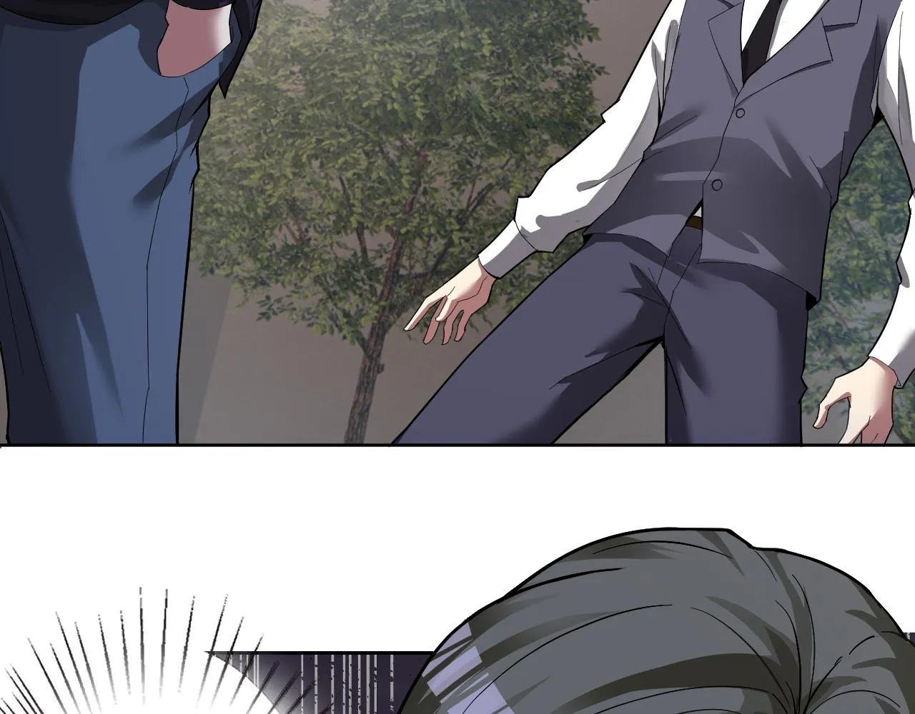第5话 麻烦上门 第25页