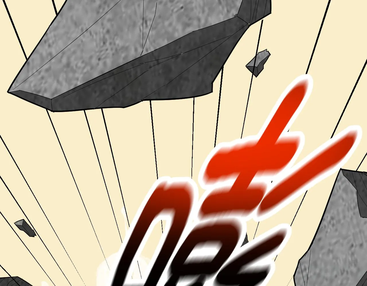 第5话 麻烦上门 第41页
