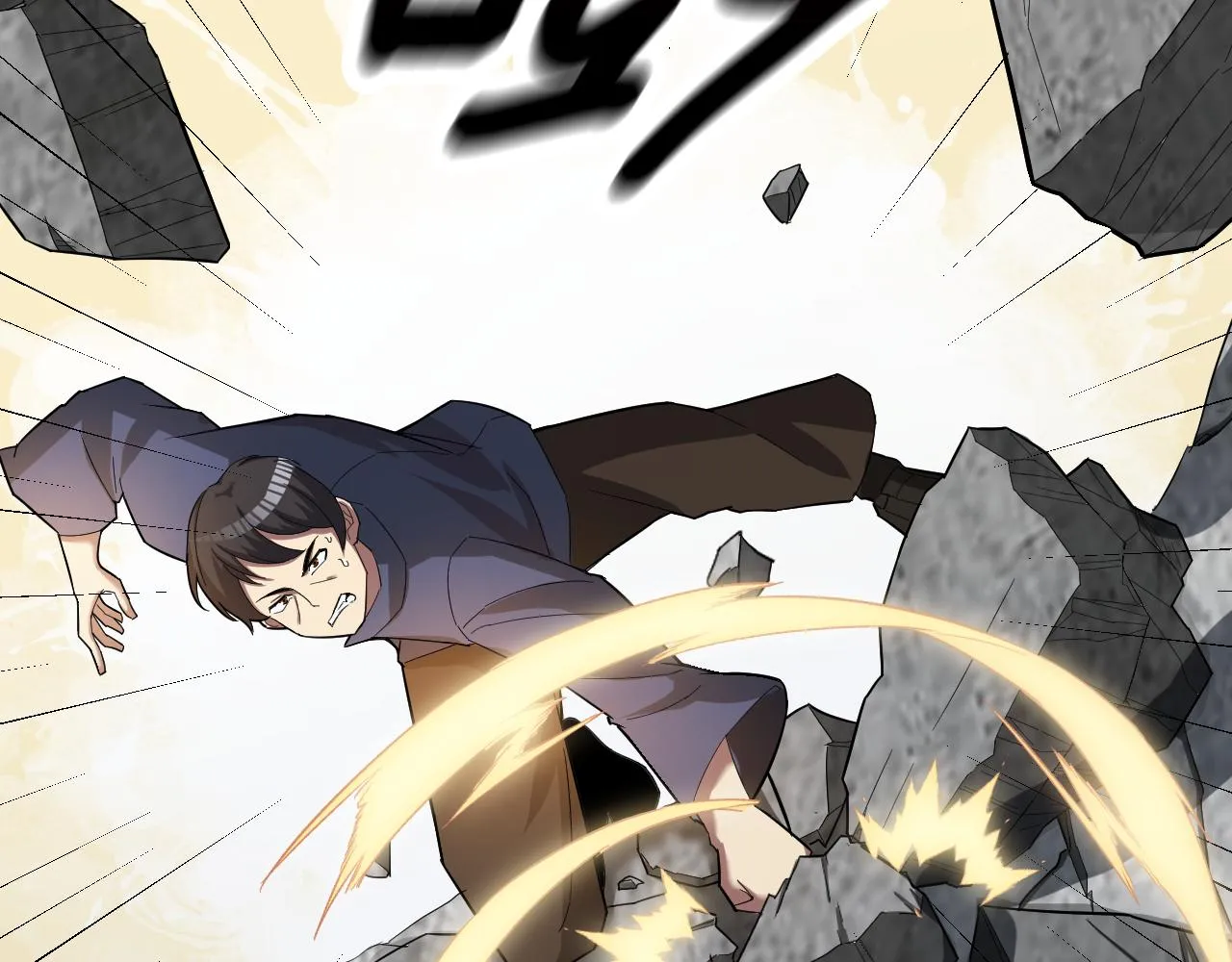 第5话 麻烦上门 第42页