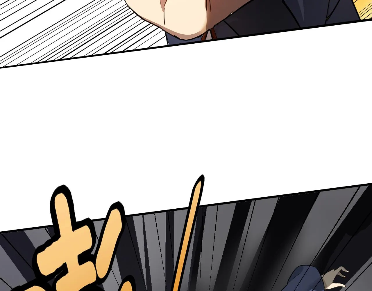 第5话 麻烦上门 第58页