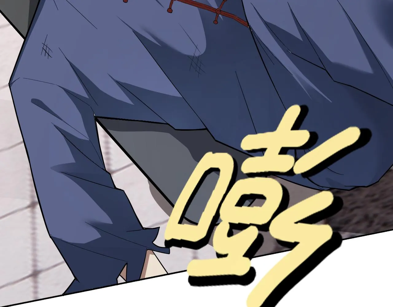 第5话 麻烦上门 第107页