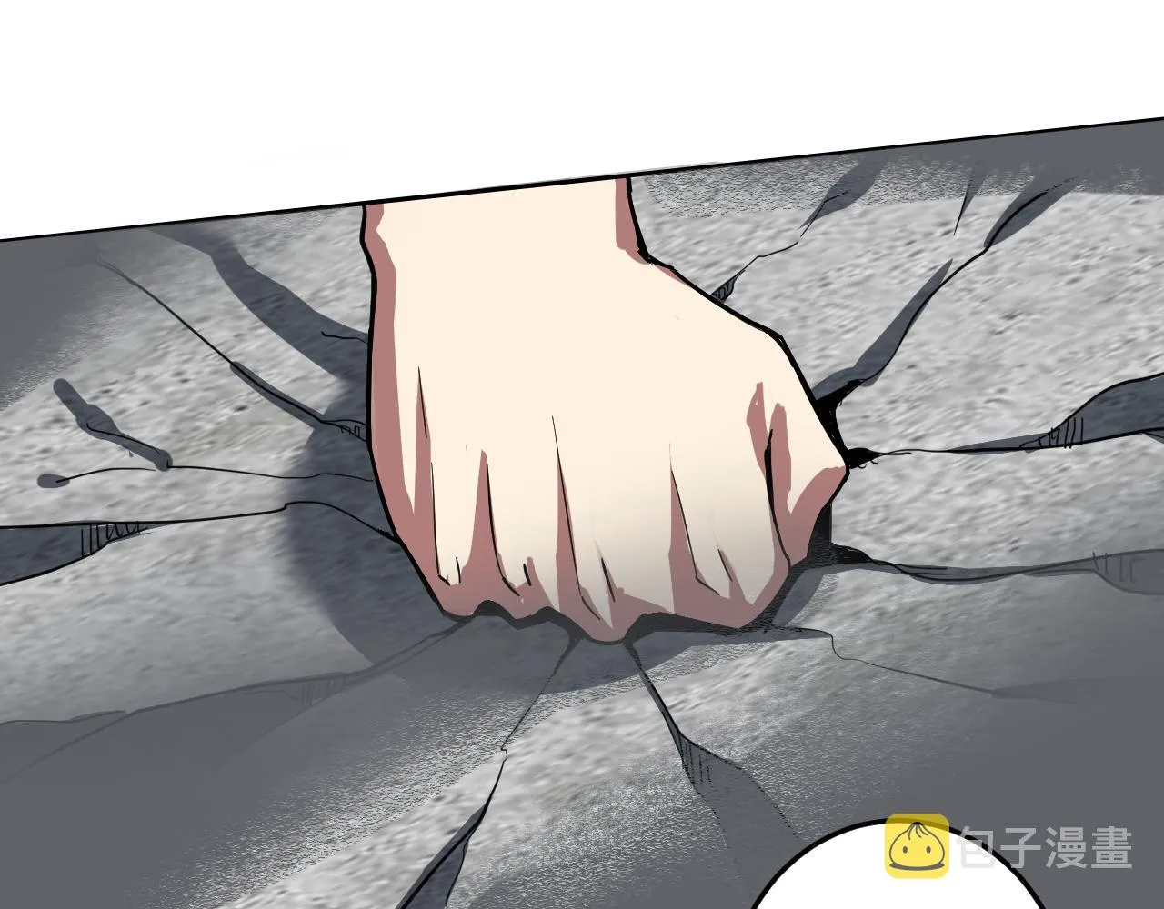 第4话 校园生活的开场 第37页