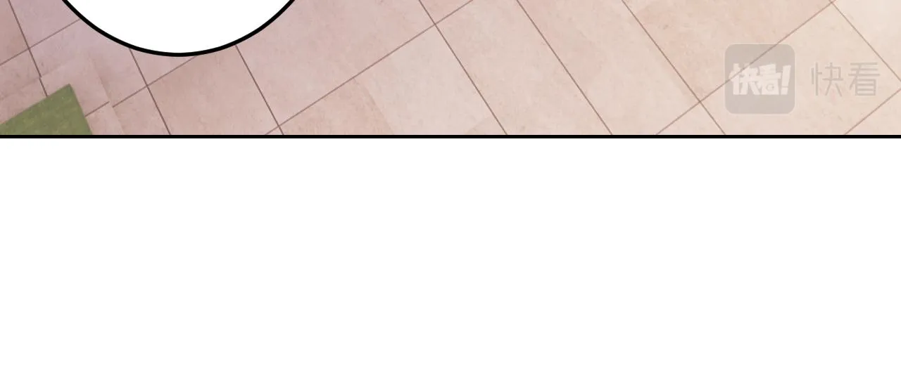 第3话 给我住手！ 第23页