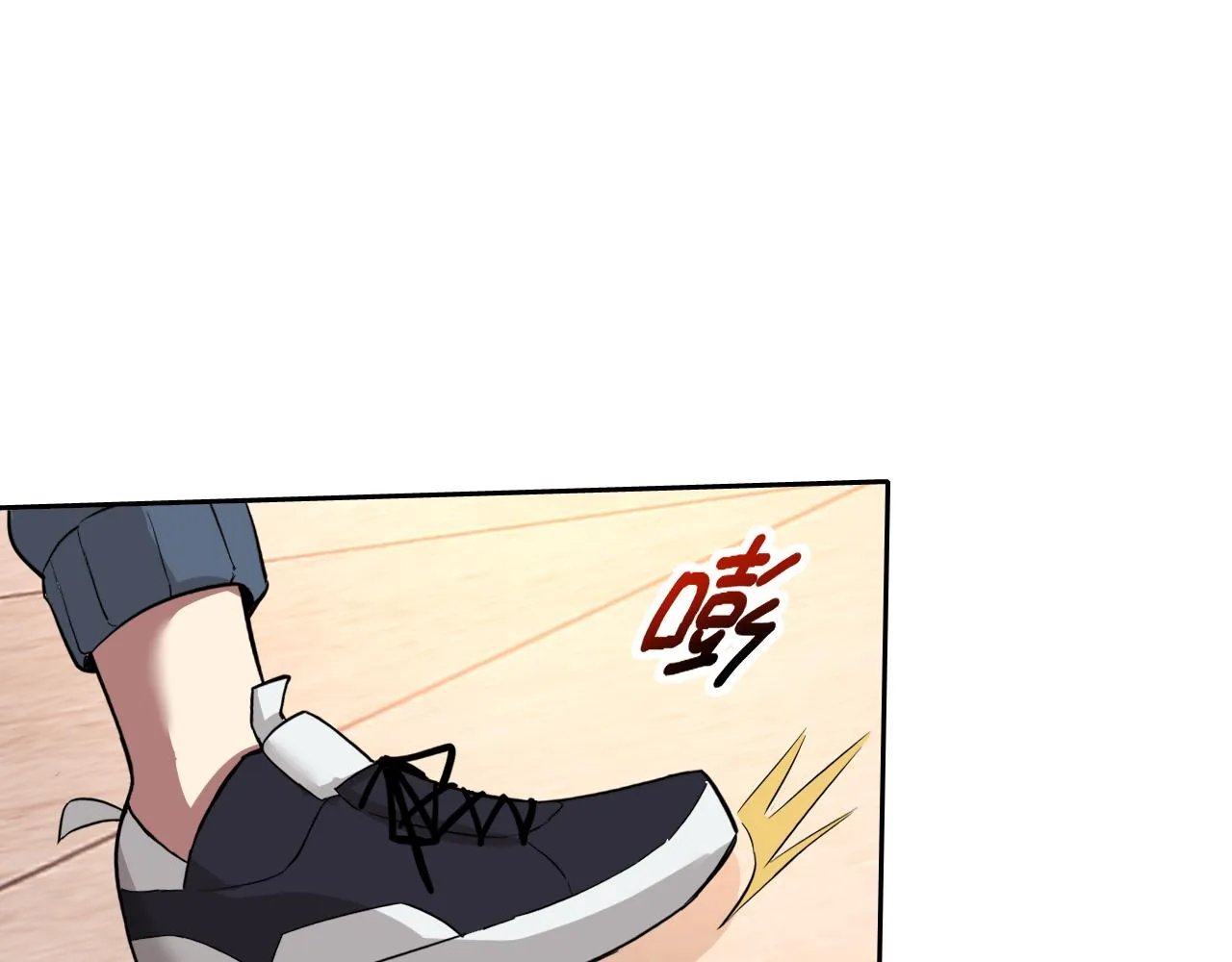 第3话 给我住手！ 第37页