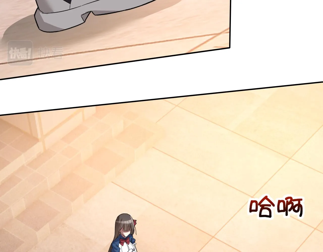 第3话 给我住手！ 第38页