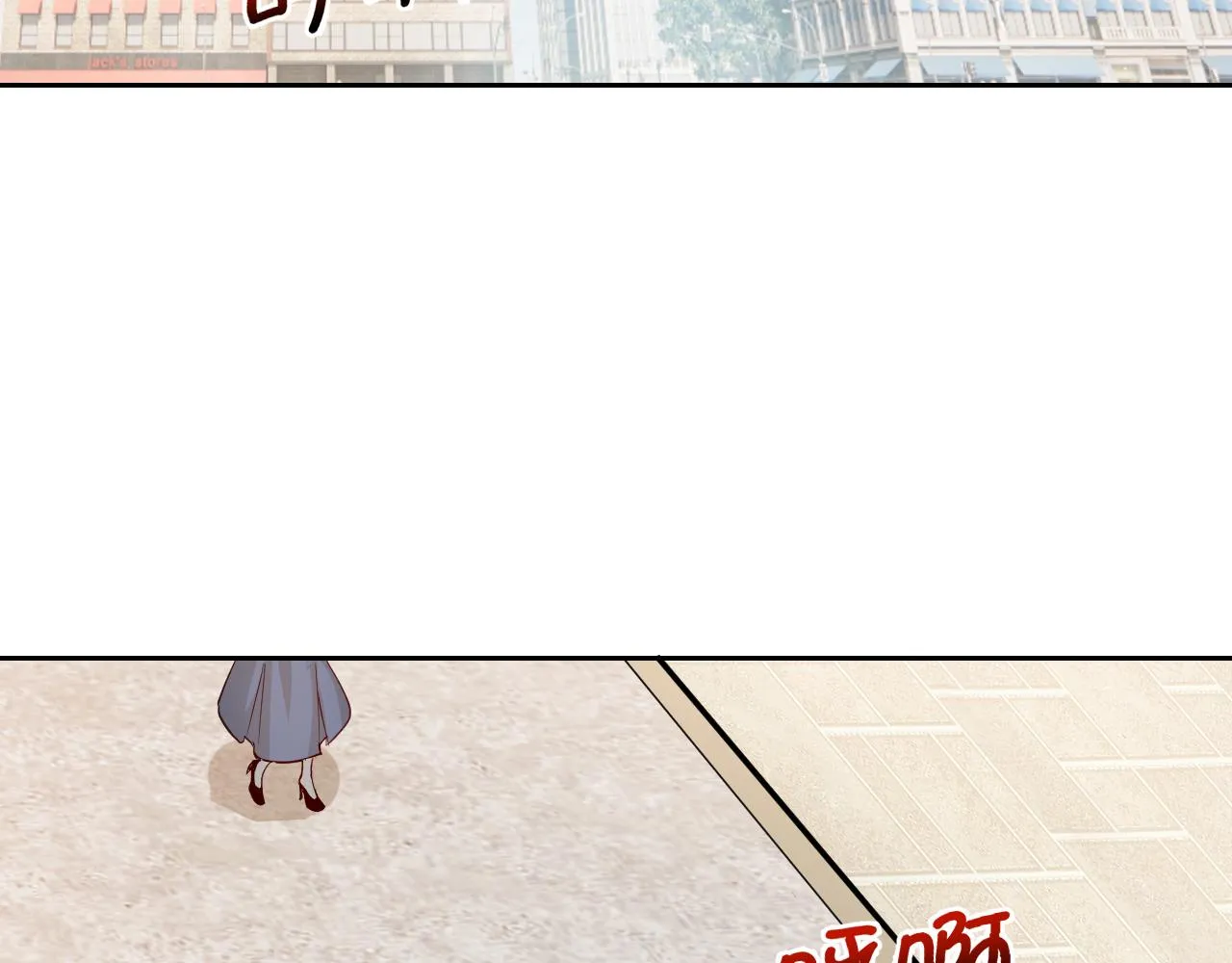 第3话 给我住手！ 第66页