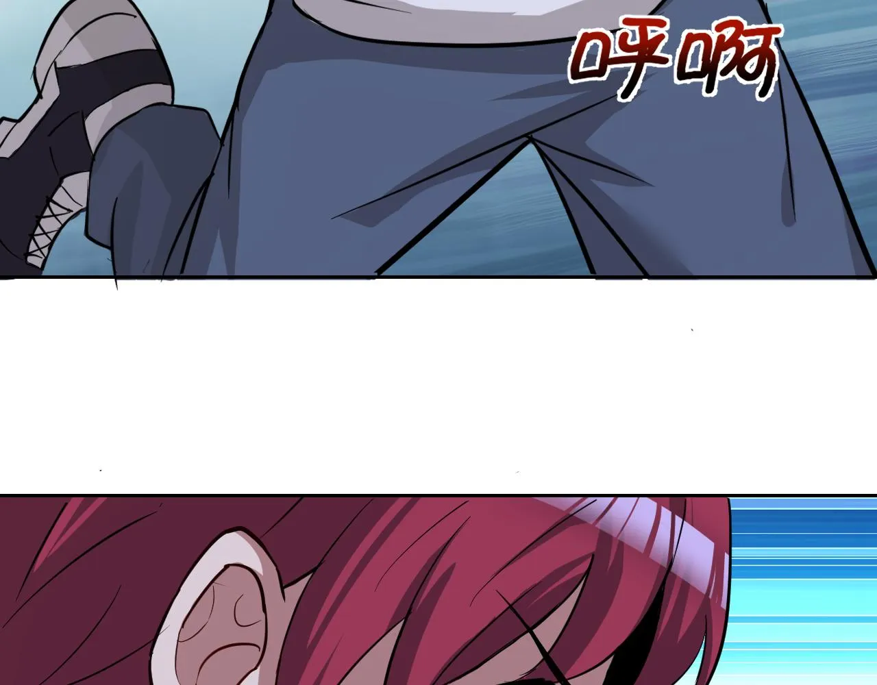 第3话 给我住手！ 第70页