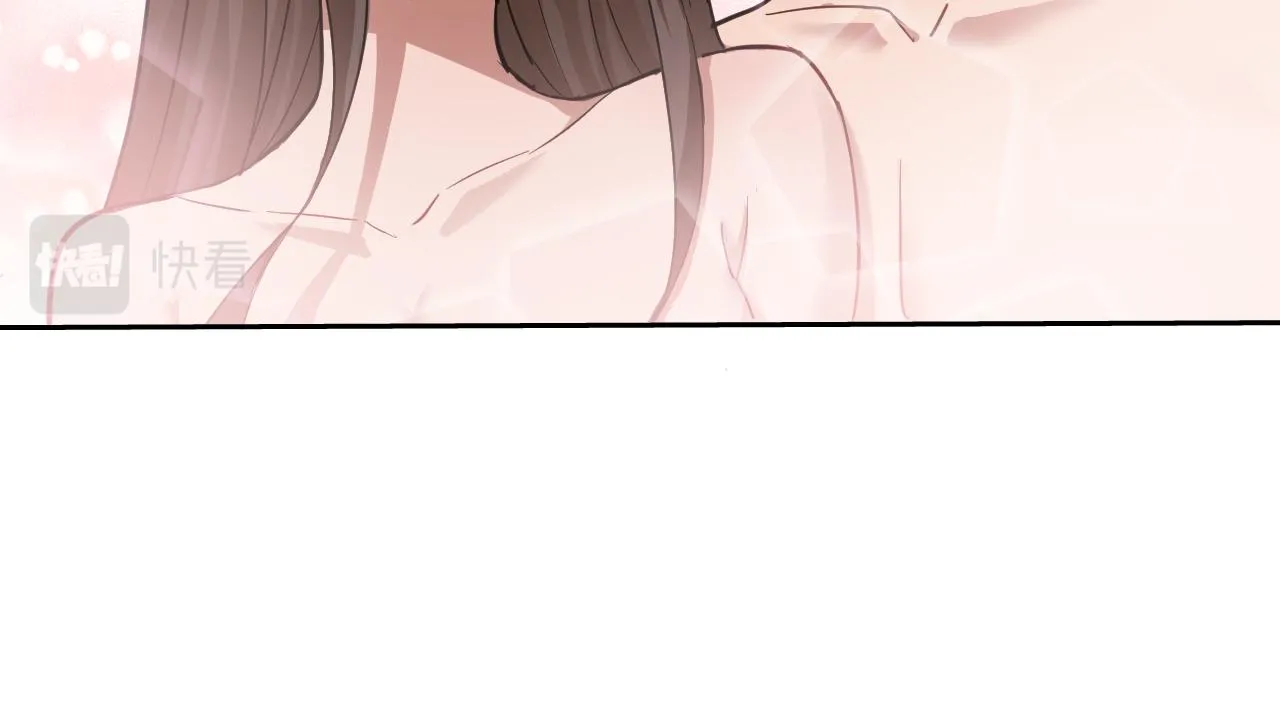 第3话 给我住手！ 第73页