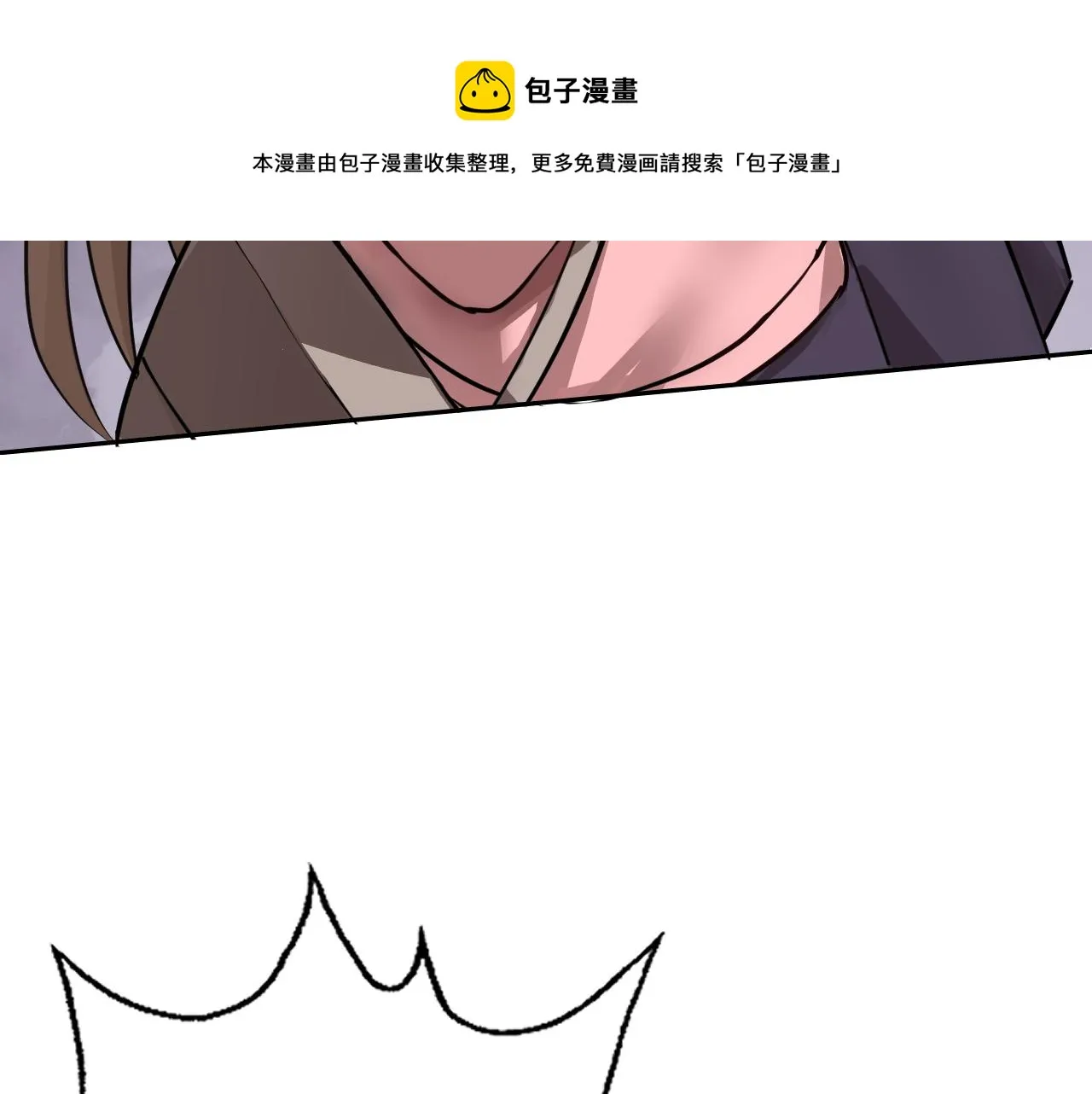 第3话 给我住手！ 第95页
