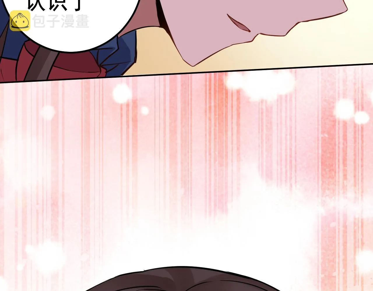 第2话 同居是福？是祸？！ 第30页