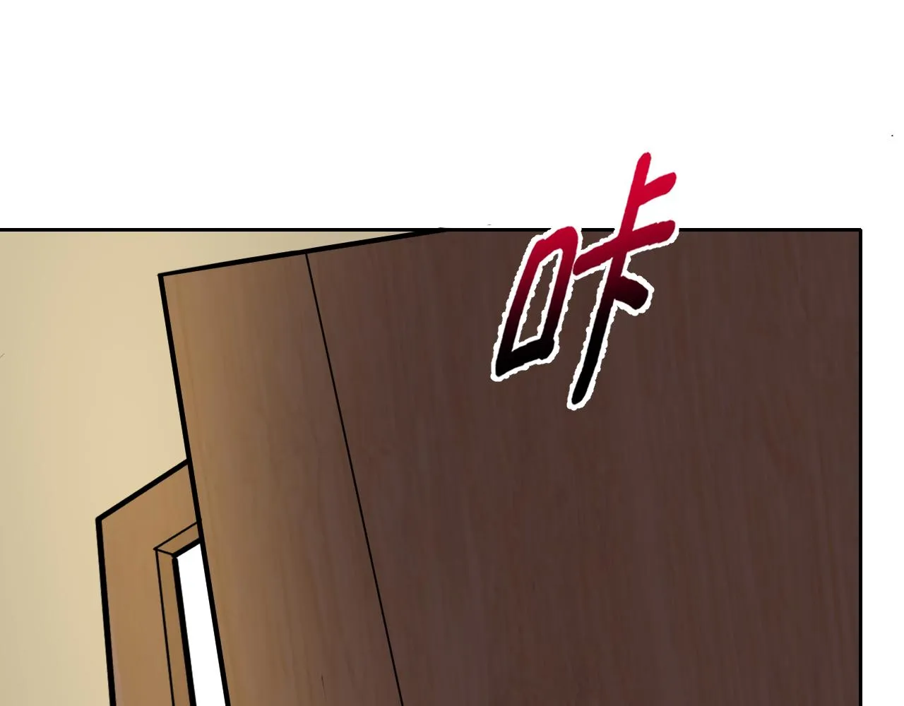 第2话 同居是福？是祸？！ 第136页