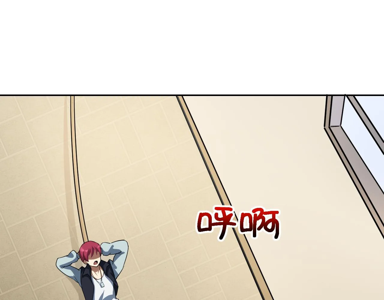 第2话 同居是福？是祸？！ 第154页