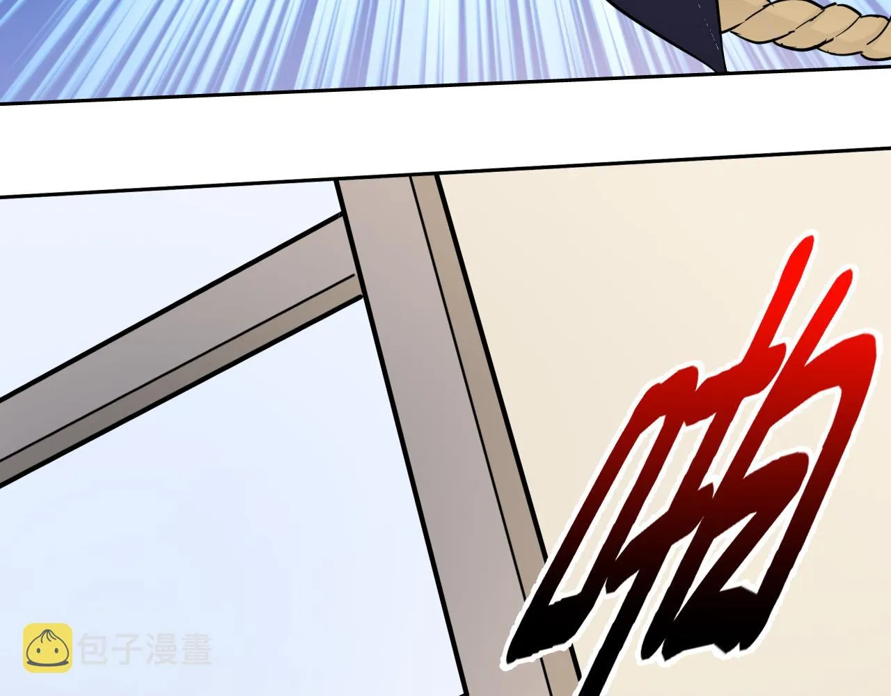 第2话 同居是福？是祸？！ 第160页