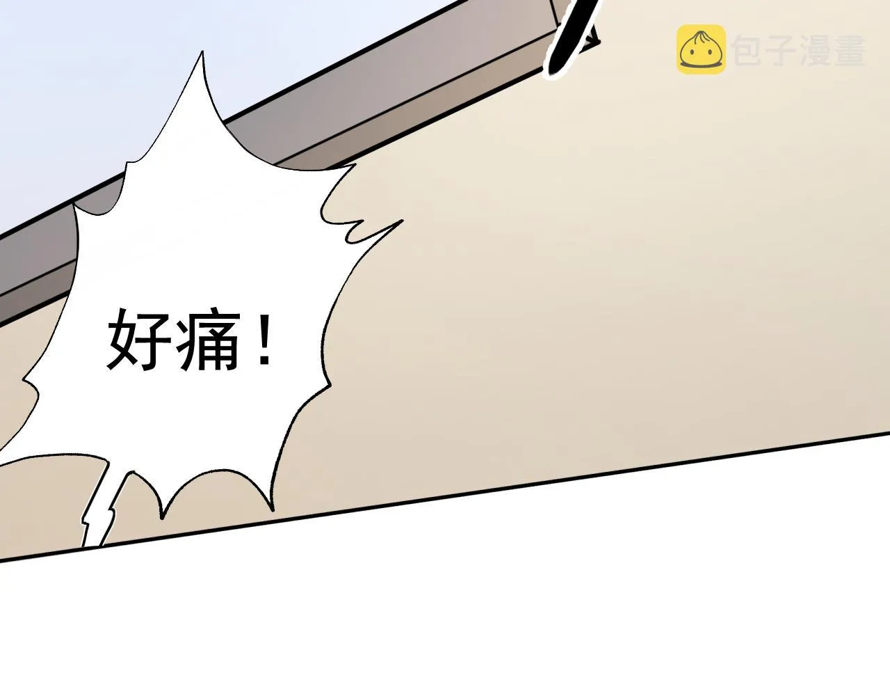 第2话 同居是福？是祸？！ 第161页