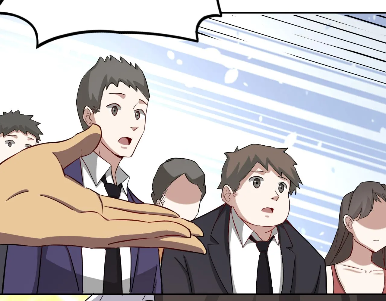 第1话 美女校董强吻我？！ 第53页