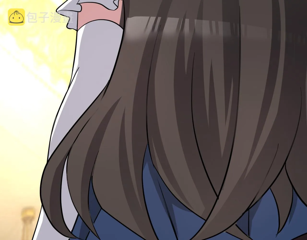 第1话 美女校董强吻我？！ 第54页