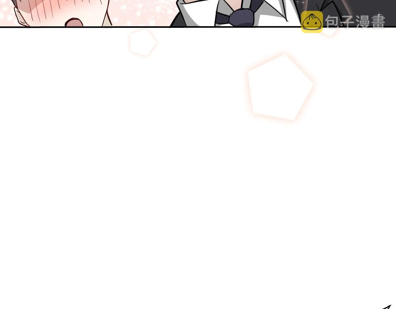 第1话 美女校董强吻我？！ 第57页