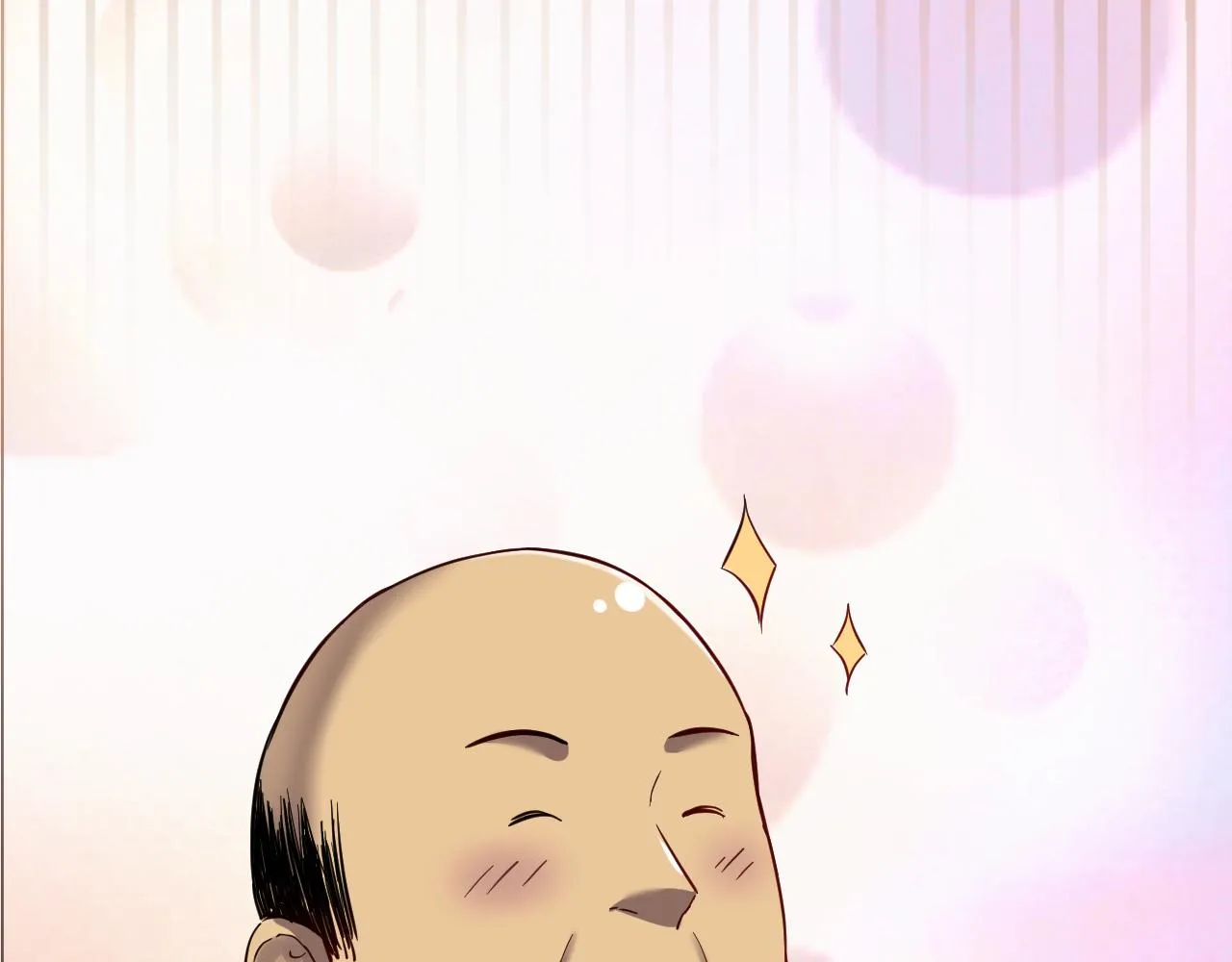 第1话 美女校董强吻我？！ 第62页