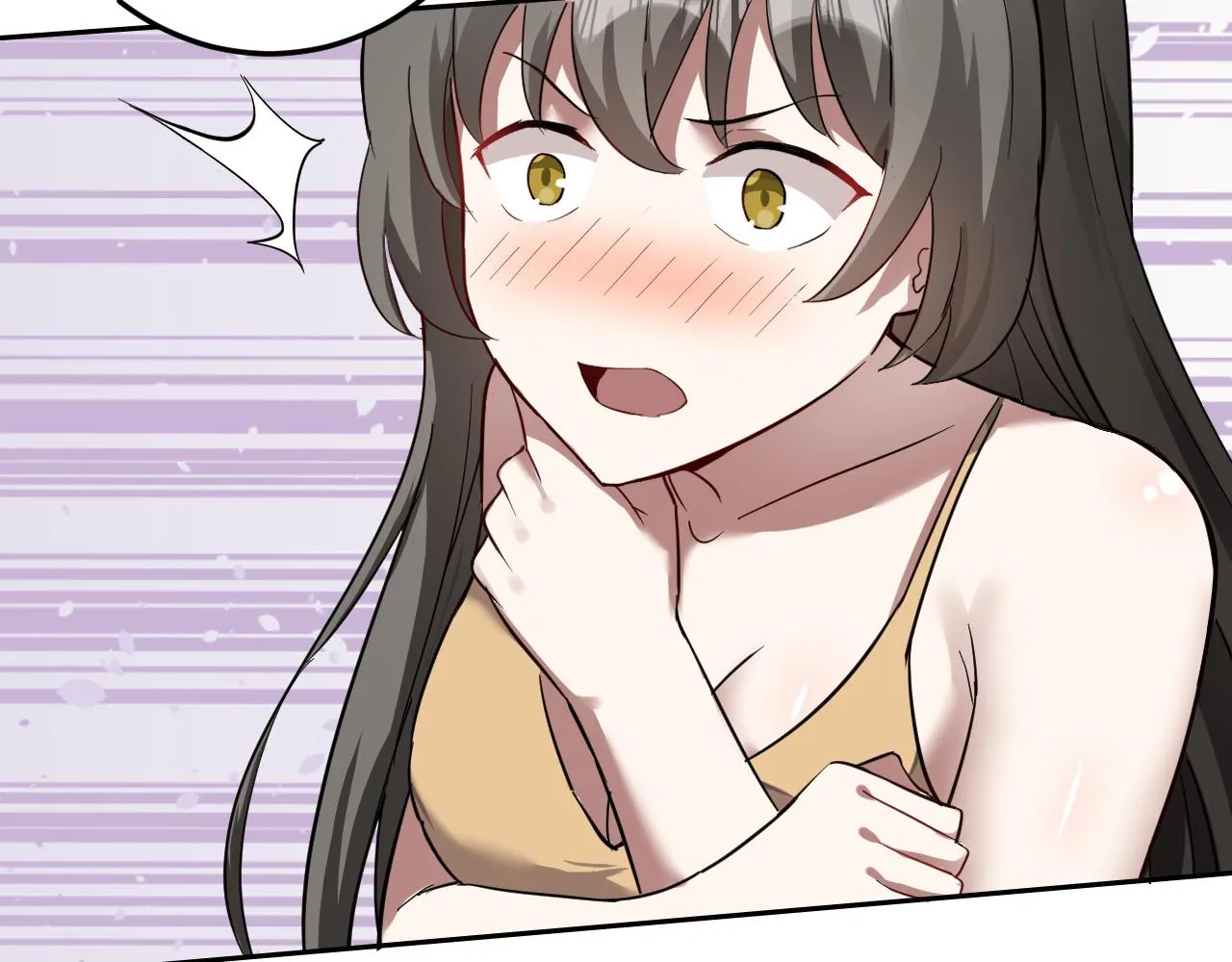 第1话 美女校董强吻我？！ 第77页
