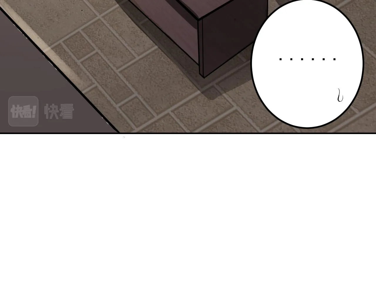 第1话 美女校董强吻我？！ 第91页
