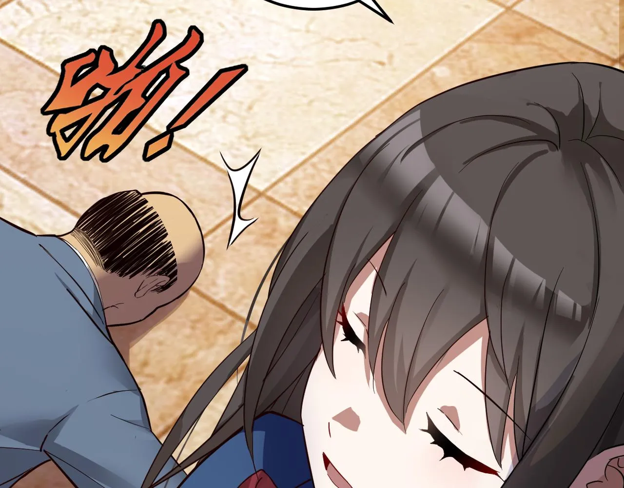 第1话 美女校董强吻我？！ 第106页