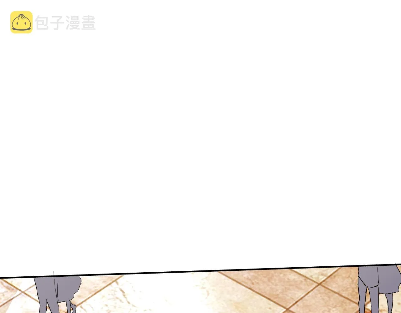 第1话 美女校董强吻我？！ 第112页