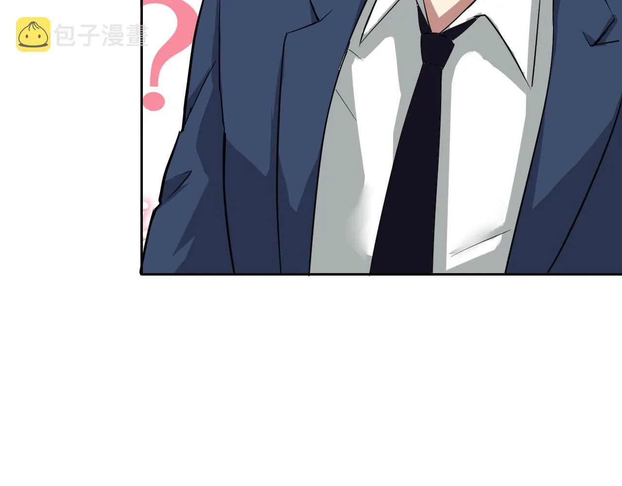 第1话 美女校董强吻我？！ 第131页