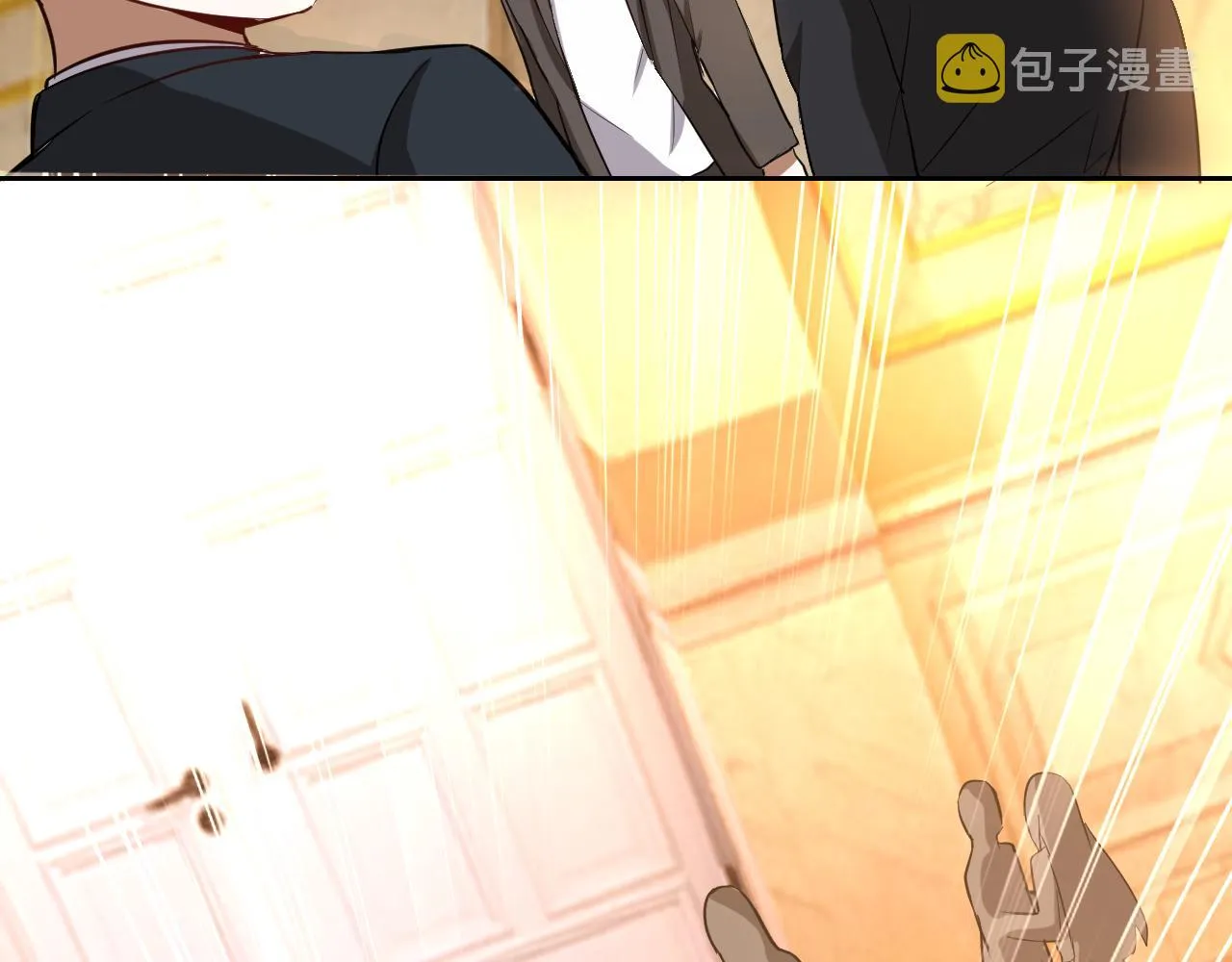 第1话 美女校董强吻我？！ 第159页