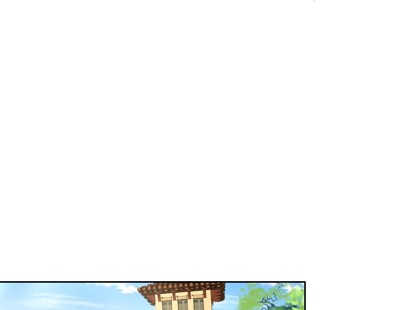 第1话 美女校董强吻我？！ 第165页