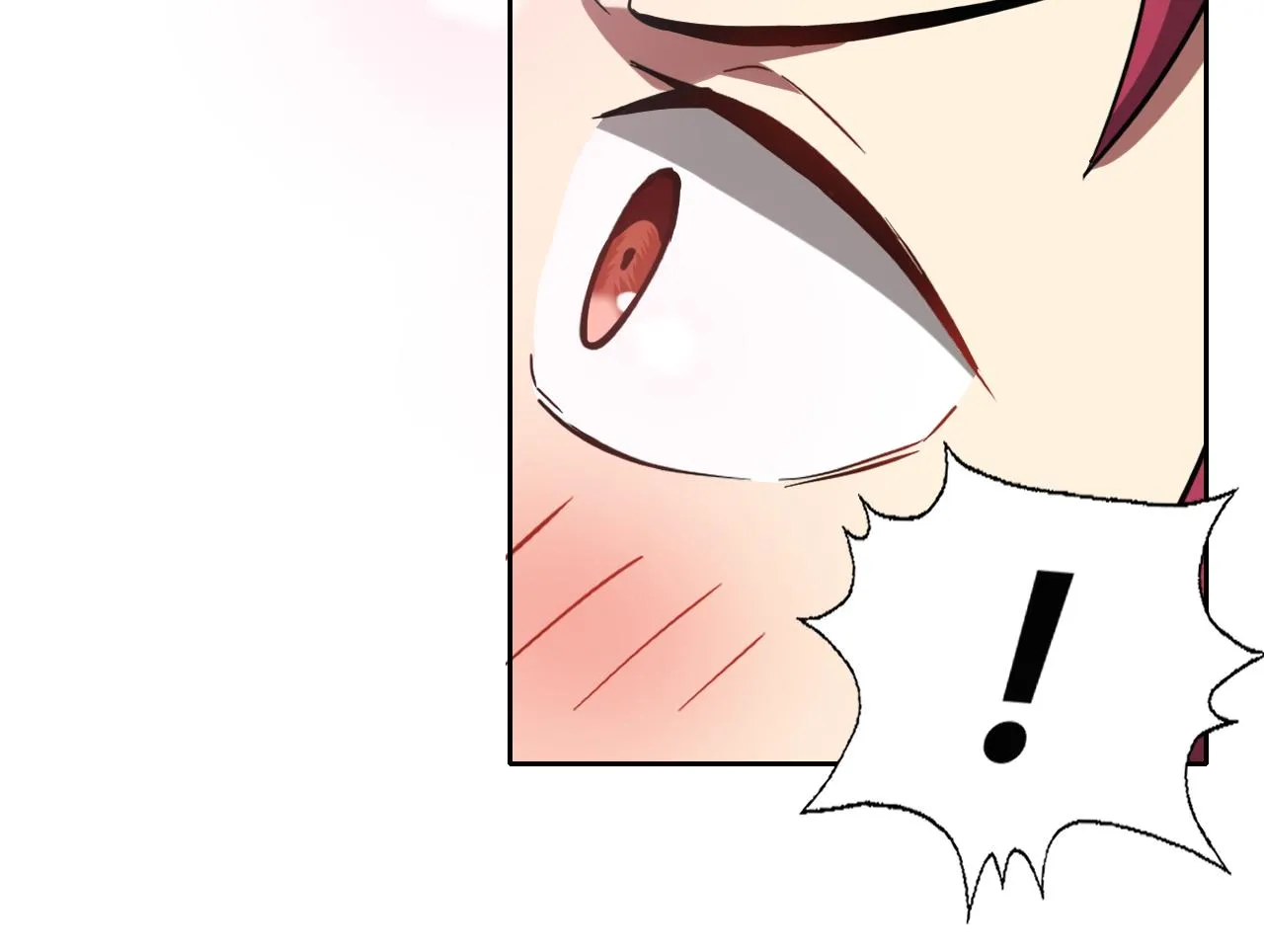 第1话 美女校董强吻我？！ 第179页