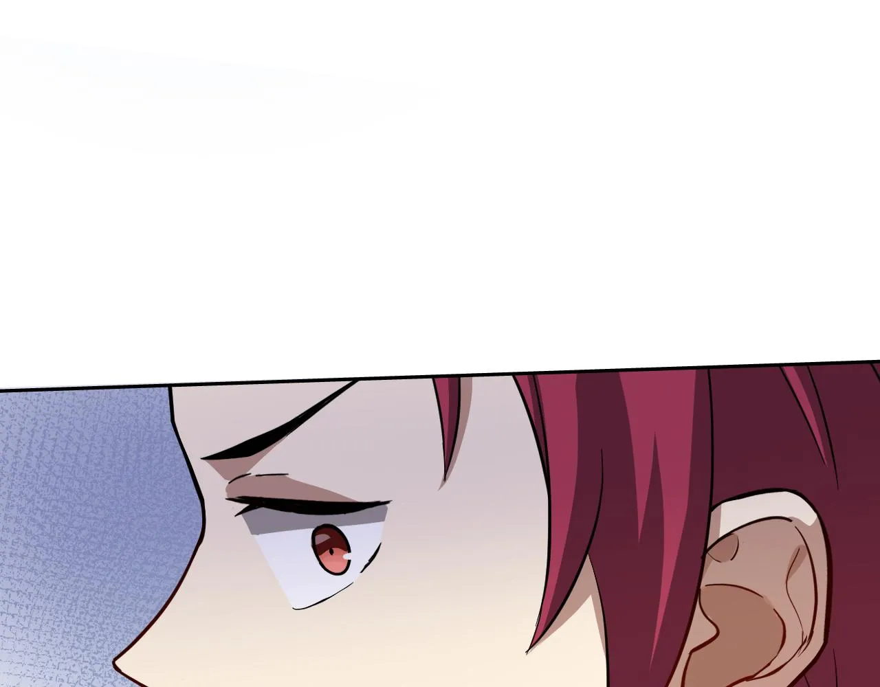 第1话 美女校董强吻我？！ 第203页