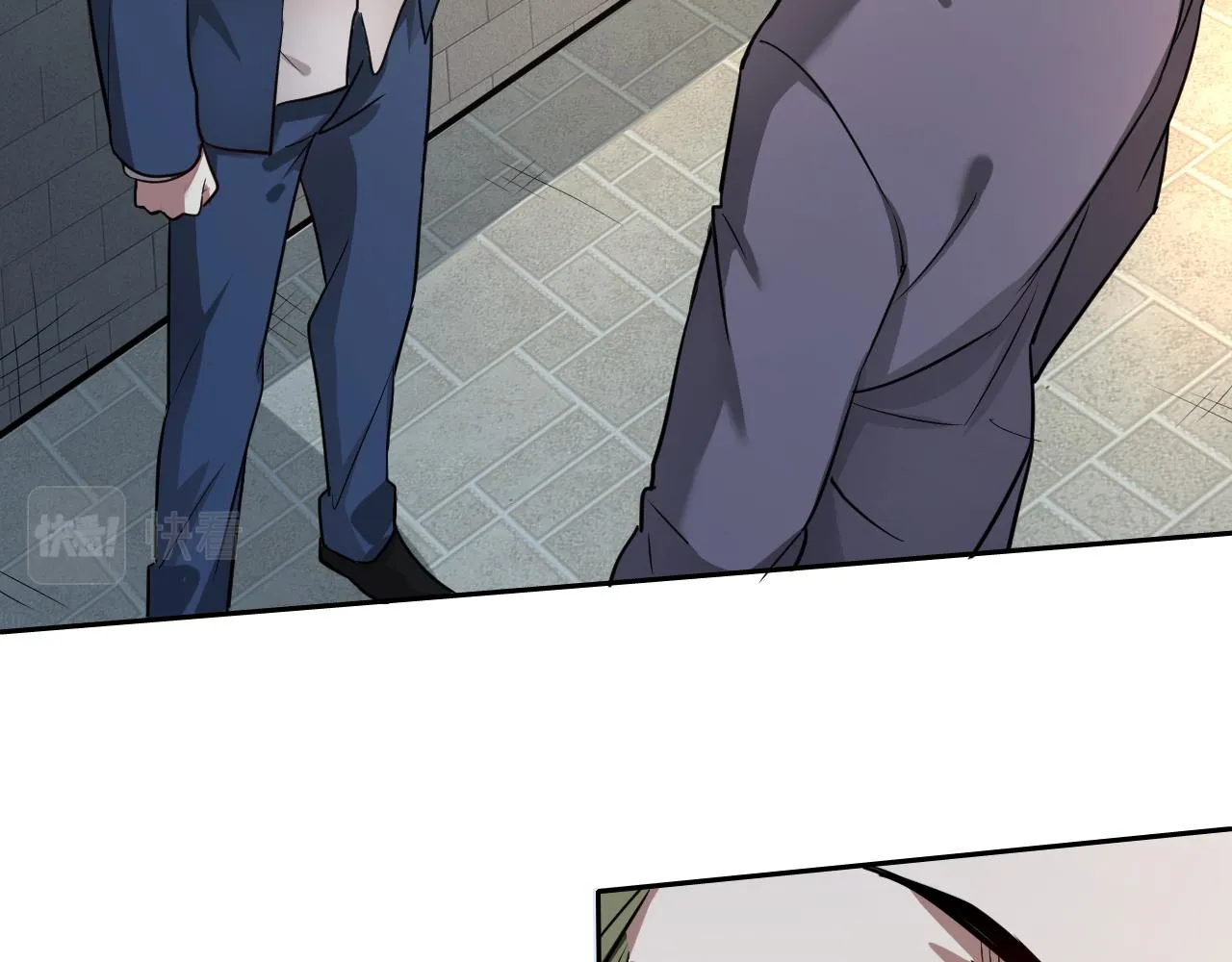 第1话 美女校董强吻我？！ 第211页